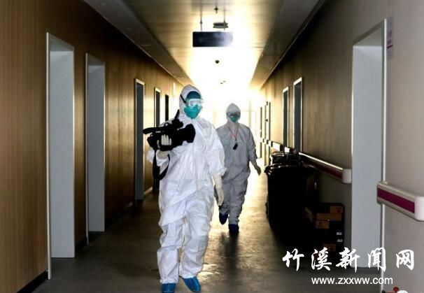 QQ截图20200303145753