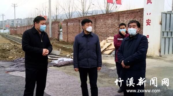 QQ截图20200304085414