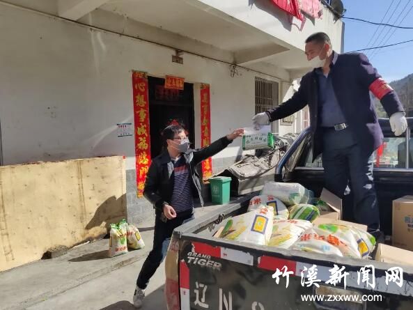 QQ截图20200305144621