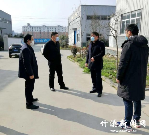 QQ图片20200305170700