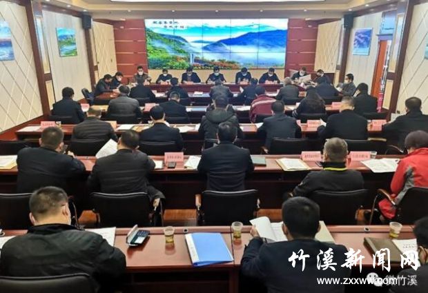 QQ截图20200307085002