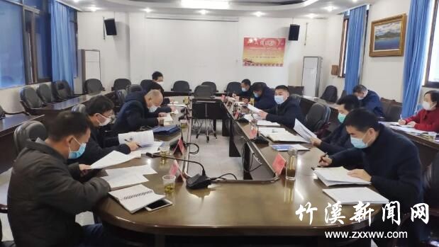 QQ截图20200307085351
