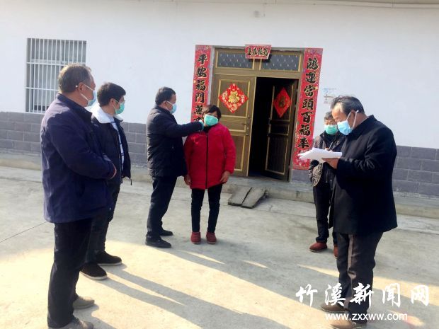 微信图片_20200307103615