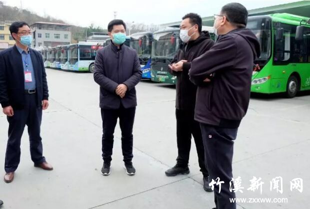 QQ截图20200308090331
