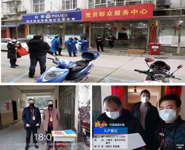图片2