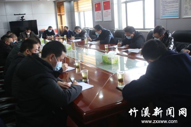 微信图片_20200311100041
