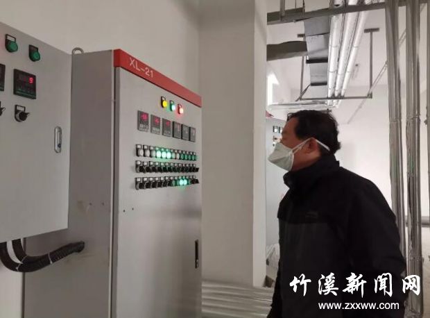 QQ截图20200311152841