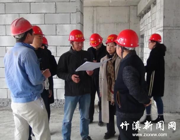 QQ截图20200311152922