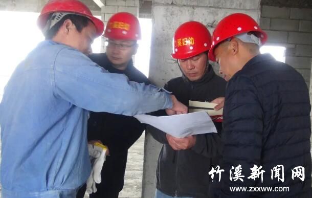 QQ截图20200311152949