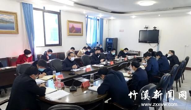 QQ截图20200312084549