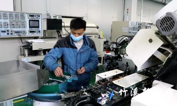 QQ截图20200313085132