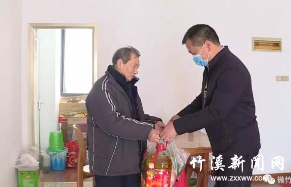 QQ截图20200313085626