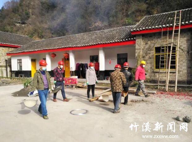 QQ截图20200313155649