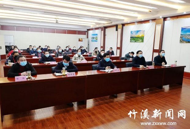 QQ图片20200314085405
