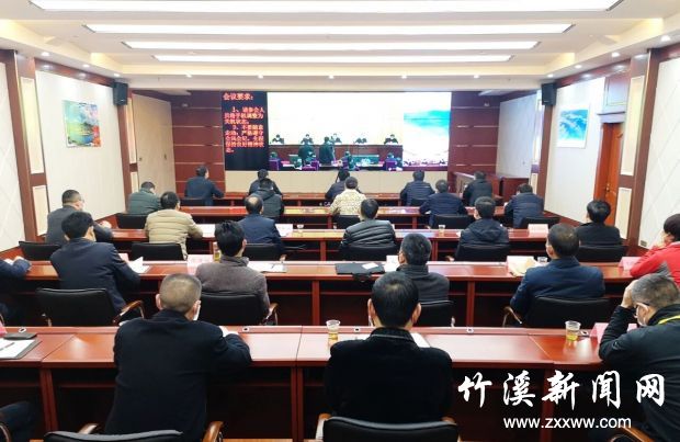 QQ图片20200314085439