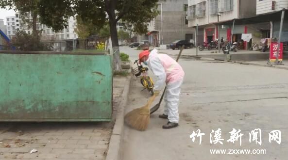 QQ截图20200317085040
