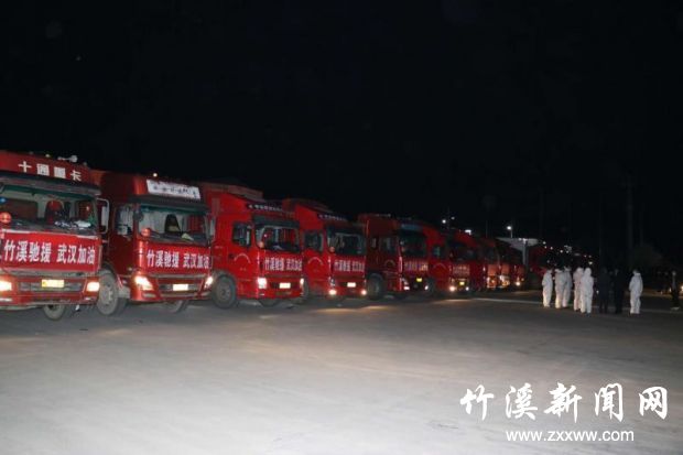 QQ图片20200317090344