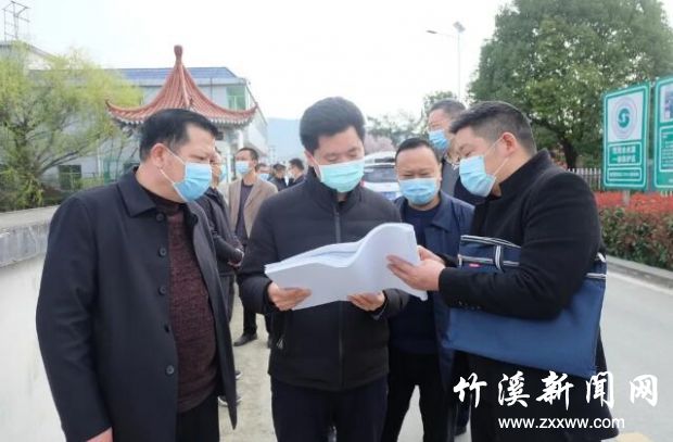 QQ截图20200318085729