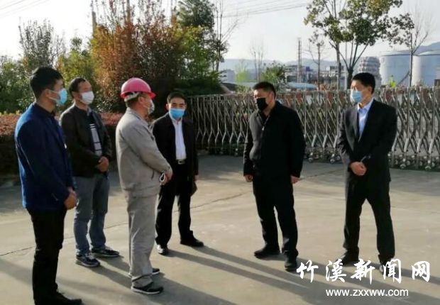 QQ截图20200320082132