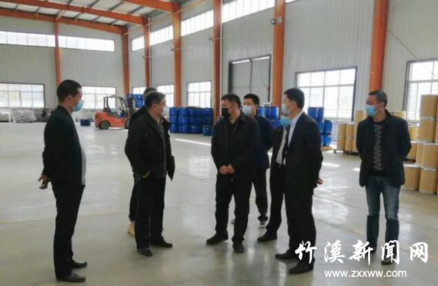 QQ截图20200320082142