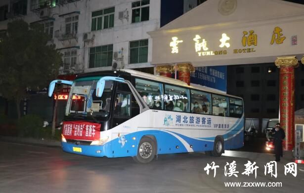 QQ截图20200320082806
