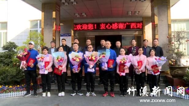QQ截图20200320141047