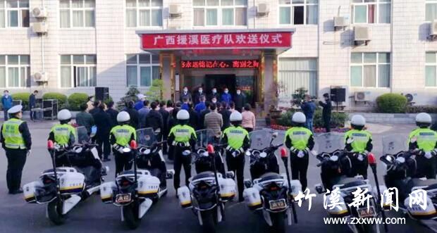 QQ截图20200320141241