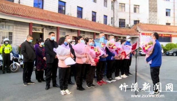 QQ截图20200320141339
