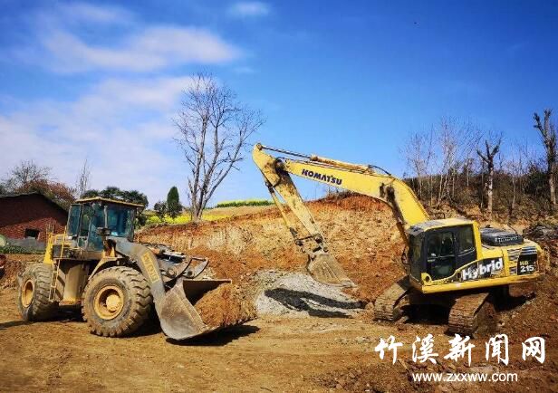 QQ截图20200323083306