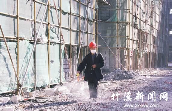 QQ截图20200323083331
