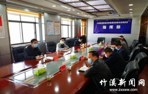 QQ截图20200323083945