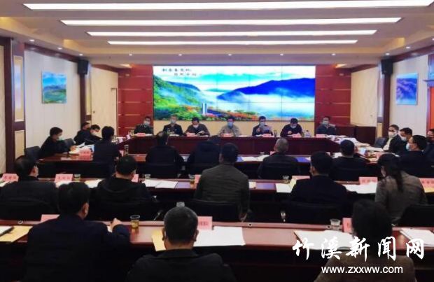 QQ截图20200323084235