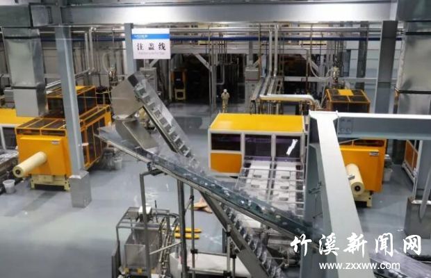 QQ截图20200323084503