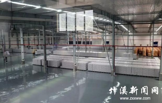 QQ截图20200323084534