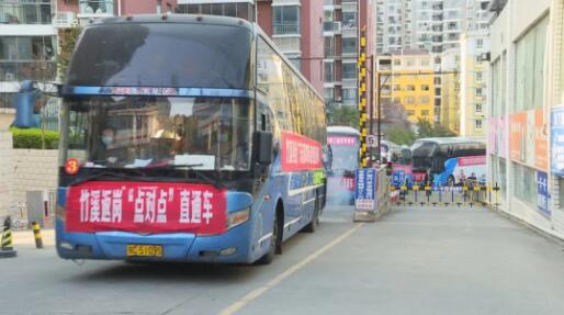 QQ截图20200323144407