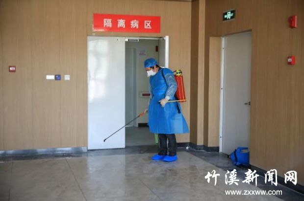 QQ截图20200324094825