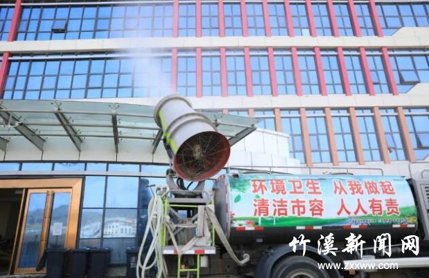 QQ截图20200324094814