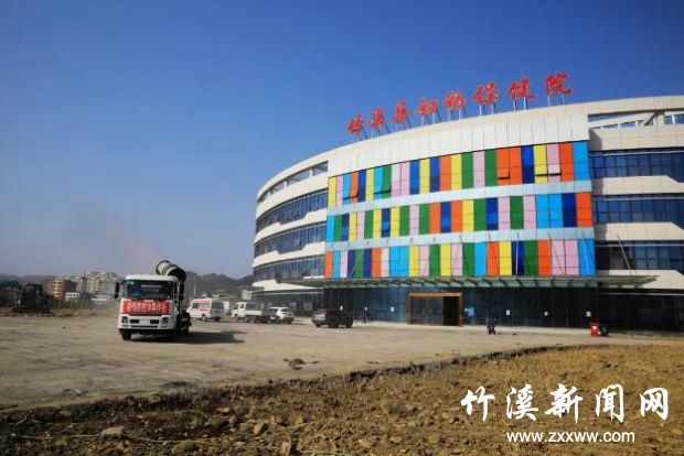 QQ截图20200324094806