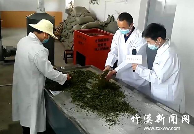 QQ截图20200324102957
