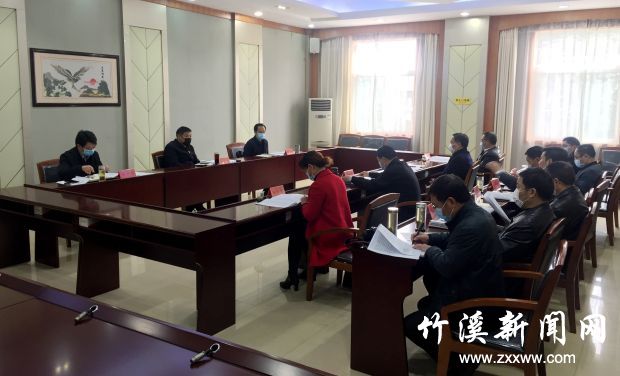 微信图片_20200324110334_副本