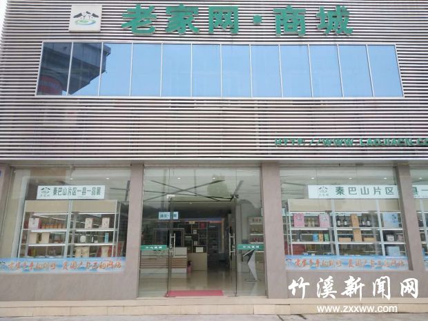 微信图片_20200324151104