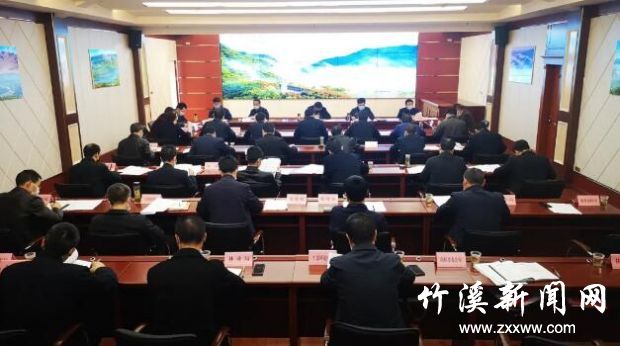 QQ截图20200325083716