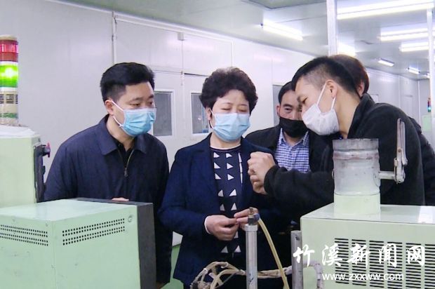 QQ图片20200326085226