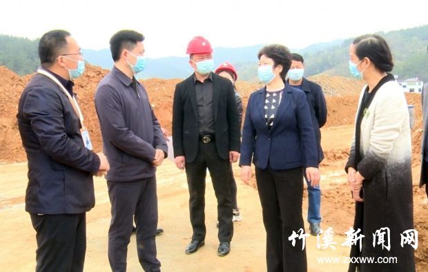 QQ图片20200326085222