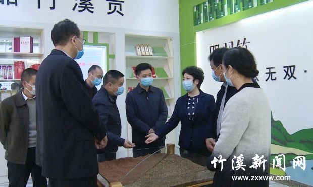 QQ图片20200326085215