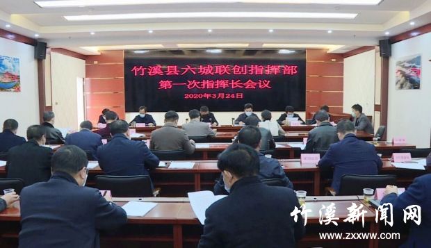 QQ图片20200326085621