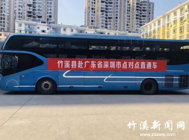 QQ截图20200326144306