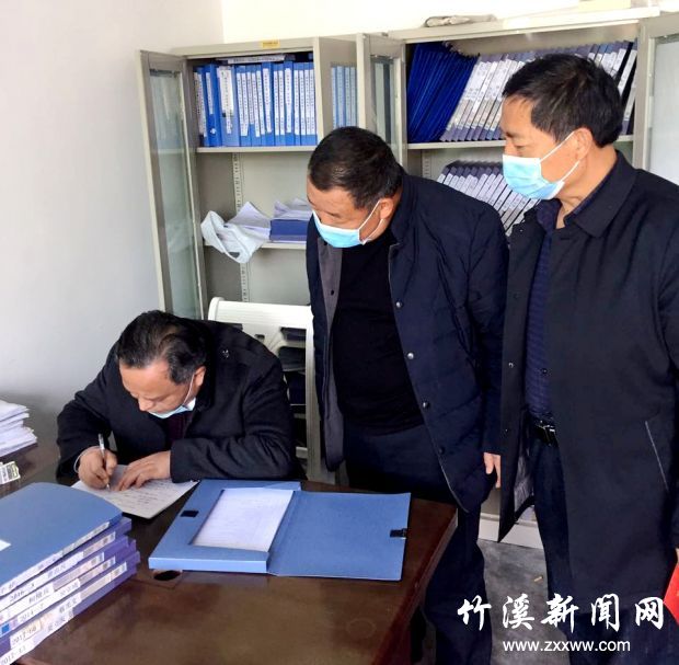 微信图片_20200401170610