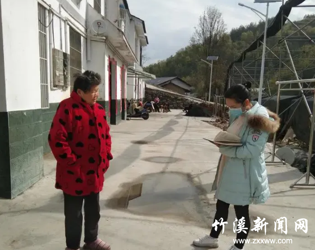 QQ截图20200408091725