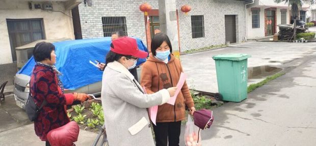 QQ图片20200409202633